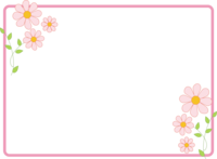 Cute pink floret frame Decorative frame