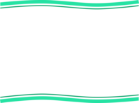 シンプルな上下の二重波線フレーム飾り枠