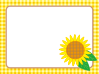 黄色いチェックとひまわりのフレーム飾り枠