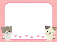 二匹のネコと水玉ピンクフレーム飾り枠
