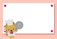 Lioncock check frame Decorative frame