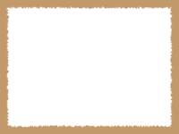 Rough jagged frame Decorative frame