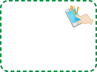 Frame that operates the smartphone Decorative frame