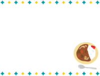 Curry glitter top and bottom frame Decorative frame