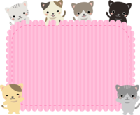 Pink Mokomoko frame of cute cats Decorative frame