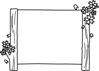 樱花树招牌风格(黑白装饰框)