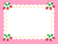 四角草莓水珠粉红色装饰框