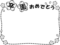 (卒園おめでとう)桜と点線の白黒フレーム飾り枠