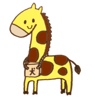 Giraffe with a name tag written as (dog)