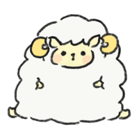 モコモコの羊