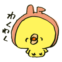 Exciting rabbit ear chick