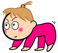 立ち上がろうとする赤ちゃん