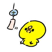 风铃和小鸡