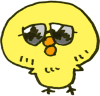 サングラスのひよこ
