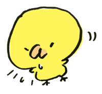 A chick who sneezes without holding it by hand