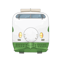 200系新幹線(正面)
