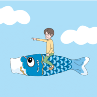 Child riding a carp streamer