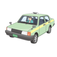 タクシー
