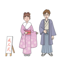 New adult in kimono