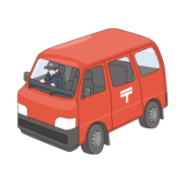 Postal car