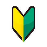 Wakaba mark / Beginner mark material