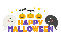 Cute ghost and (HAPPY-HALLOWEEN) characters