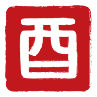 Hanko-style zodiac (rooster) (bird) characters