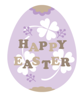 Purple Easter egg with the letters (HAPPY-EASTER)
