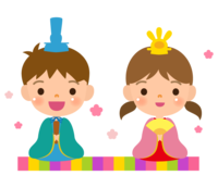 Hina-sama and Uchiura-sama's children