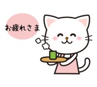 搬运茶的可爱猫