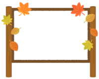 紅葉した落ち葉と木の看板のフレーム飾り枠