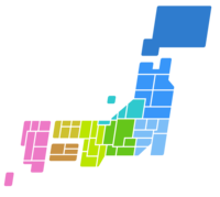 日本地图(按都道府县区分地方区分颜色)