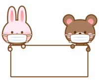 Rabbit and bear with mask Frame-Frame