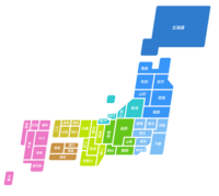 Map of Japan with prefecture name