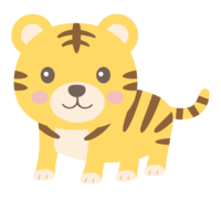 Cute tiger