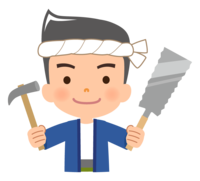 トンカチとノコギリを持っている大工さん