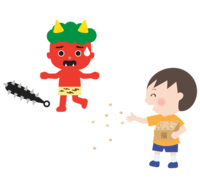 節分の豆まきをしている子ども