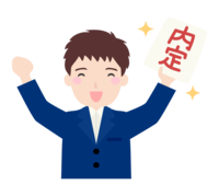 Banzai and pleased with the offer