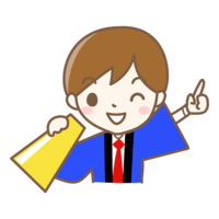 メガホンを持ってる男性店員