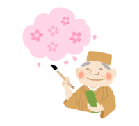 Grandfather who sings cherry blossoms and haiku