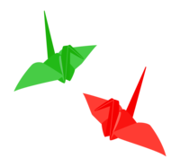 Red and green paper cranes