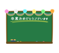 Frame with graduation letters on a blackboard decorated with paper flowers-frame