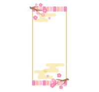 Japanese pattern of plum blossoms and haze Vertical frame-frame