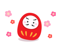 かわいい達磨(だるま)と梅の花
